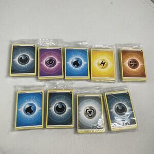 New Nine 45 Basic Energy Cards Assorted Pack Brilliant Stars 2022 Pokemon